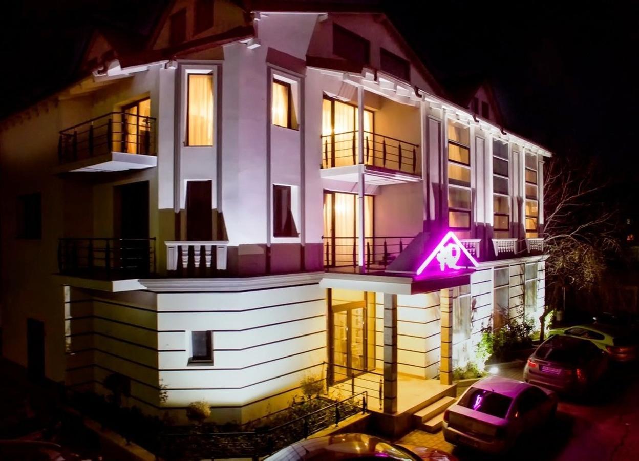 Romantic Boutique Focşani Dış mekan fotoğraf